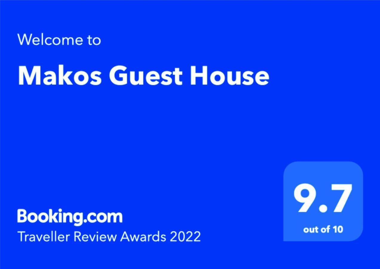קוטאיסי Makos Guest House מראה חיצוני תמונה