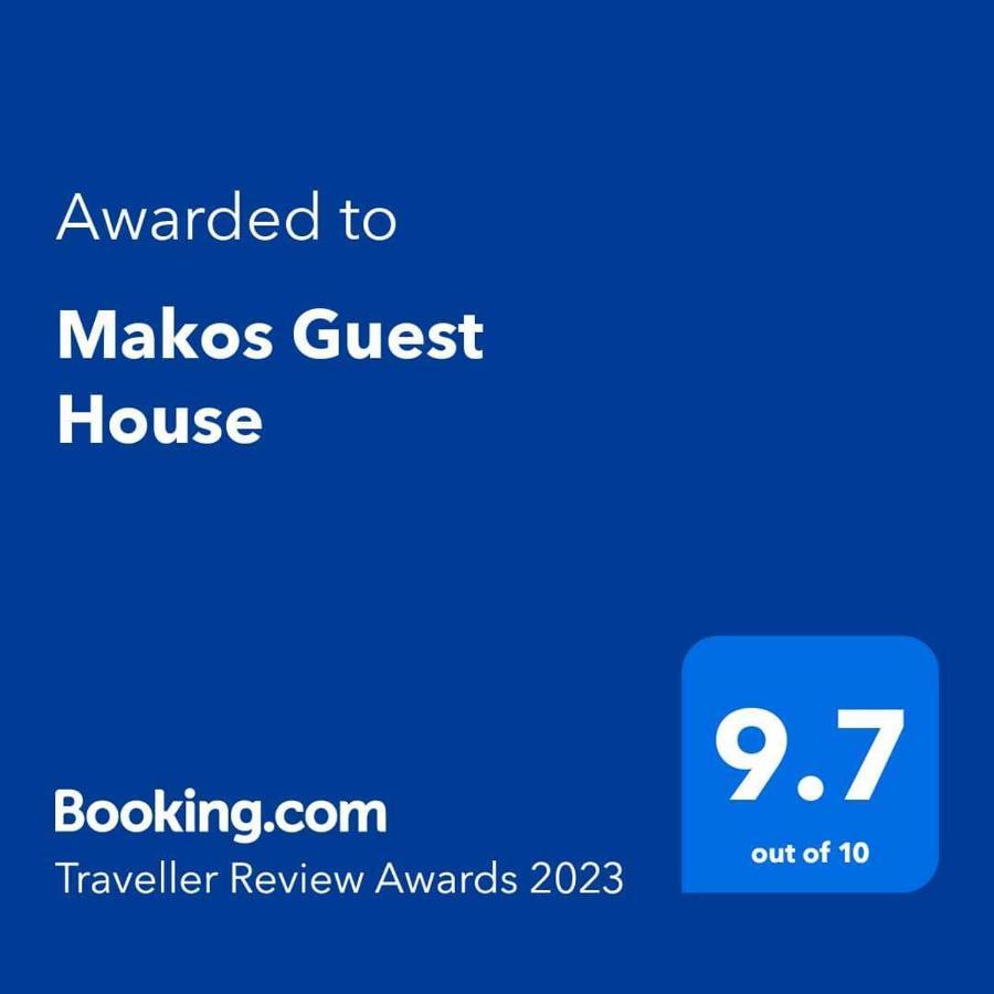 קוטאיסי Makos Guest House מראה חיצוני תמונה