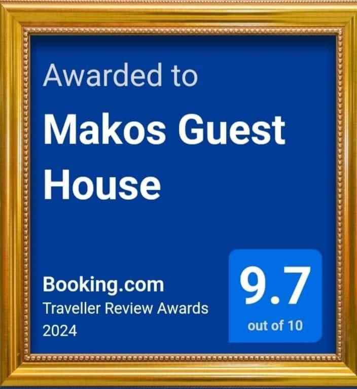 קוטאיסי Makos Guest House מראה חיצוני תמונה