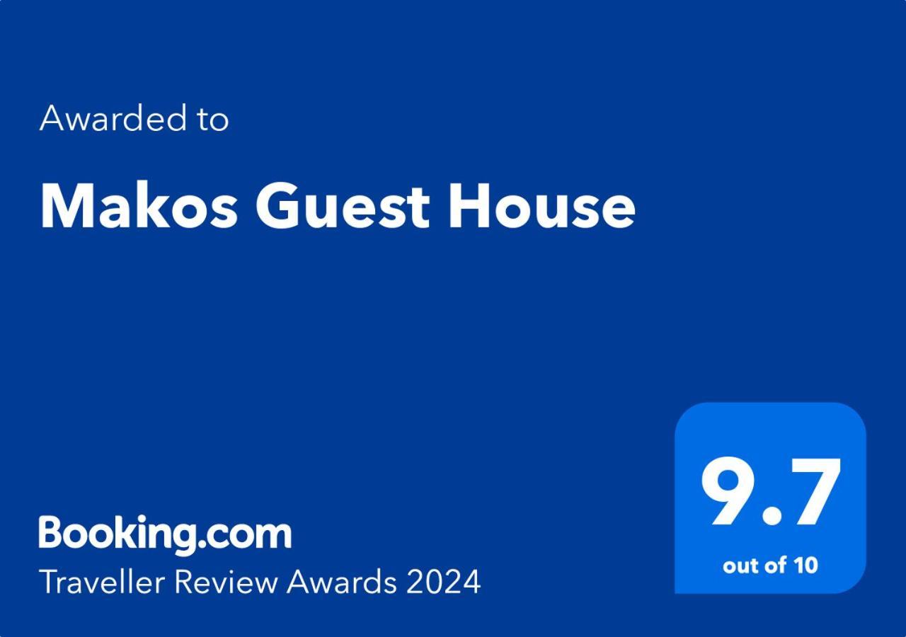 קוטאיסי Makos Guest House מראה חיצוני תמונה